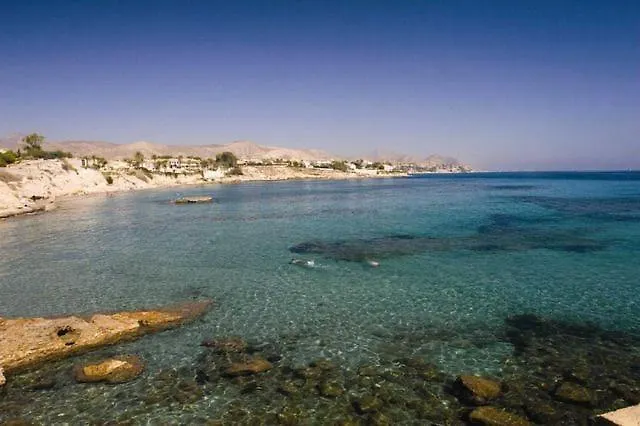 Casa Sol Y Paz Holiday home *